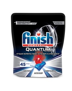 Таблетки для посудомоечной машины Quantum Ultimate 45 шт Finish