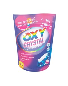 Кислородный отбеливатель Oxy crystal для цветного белья 600 г Nobrand