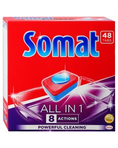 Таблетки для посудомоечных машин All in 1 48шт Somat