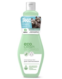 Средство для сантехники ECO CRISPI by 500мл чистящее средство для ванной и туалета Grass