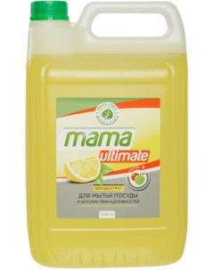 Средство гель для мытья посуды концентрат лимон 5 л Mama ultimate