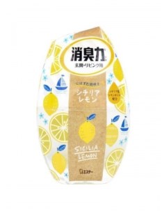 Жидкий освежитель воздуха для комнаты SHOSHU RIKI с ароматом сицилийского лимона 400 мл St
