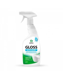Чистящее средство Gloss спрей для сантехники 600 мл Grass