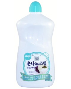 Кондиционер silver step fabric softener для белья аромат цветов 1 1 л Kmpc