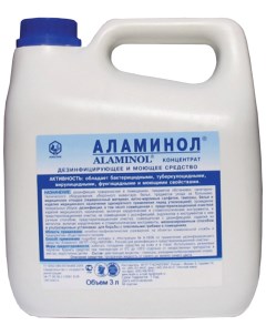 Средство Аламинол концентрат дезинфицирующее 3 л Samson