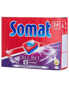 Таблетки для посудомоечных машин Сомат All in 1 24шт Somat