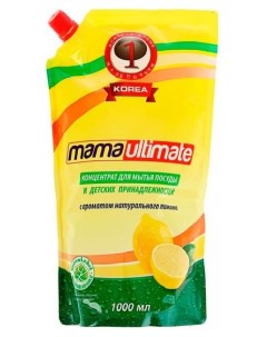 Средство для мытья посуды лимон 1 л Mama ultimate