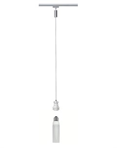 Светильник подвесной Deco Living 2Easy Для шинной системы Urail 1x11Вт 95003 Paulmann