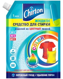 Жидкость для стирки цветных тканей 1 л Chirton