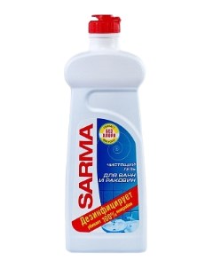Чистящее средство дезинфекция для ванной 500 мл Sarma