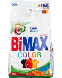 Порошок для стирки automat color 3 кг Bimax