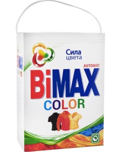Порошок для стирки automat color 4 кг Bimax