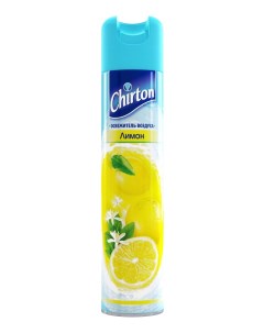 Освежитель воздуха лимон 300 мл Chirton