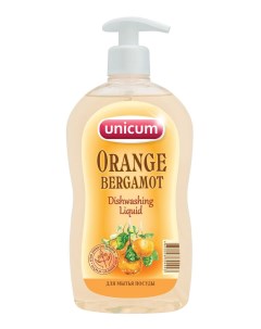 Средство для мытья посуды апельсин бергамот 550 мл Unicum