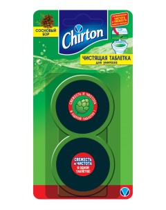 Чистящее средство для унитаза сосновый бор 2 50 г Chirton
