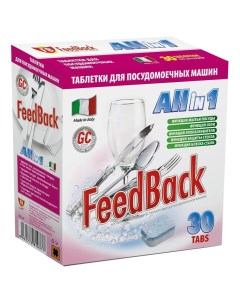 Таблетки для посудомоечной машины FeedBack all in 1 30 шт Feed back