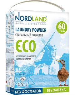Порошок для стирки eco универсальный 4 5 кг Nordland
