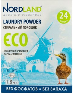 Порошок для стирки eco универсальный 1 8 кг Nordland