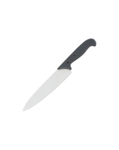 Нож кухонный VS 2709 20 см Vitesse