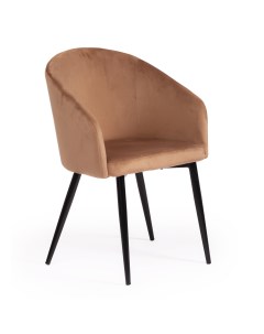 Стул обеденный LA FONTAIN коричневый Империя стульев