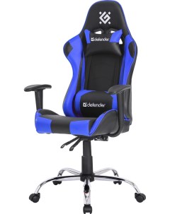 Игровое кресло Gamer Черный Синий полиуретан 60мм Defender