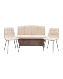 Кухонный диван Альт 120х56 см со стульями в одинаковой обивке крем мокка Топмебель