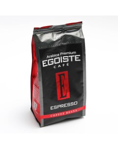 Кофе в зернах espresso 250 г Egoiste