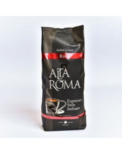 Кофе в зернах rosso 1 кг Alta roma