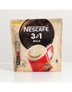 Кофе растворимый 3 в 1 mild 14 5 г 20 штук Nescafe