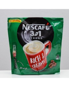 Кофе растворимый 3 в 1 strong 14 5 г 20 штук Nescafe