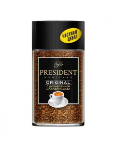 Кофе Original молотый в растворимом 90 г President
