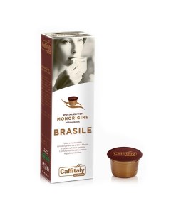 Кофе в капсулах Brasile 10 штук Caffitaly