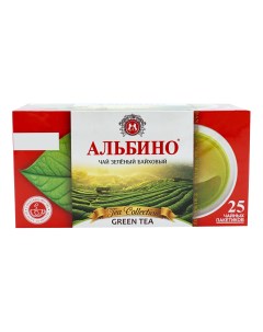 Чай зеленый байховый в пакетиках 1 6 г x 25 шт Albino