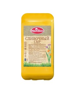 Сыр полутвердый Сливочный 45 260 г Вкуснотеево