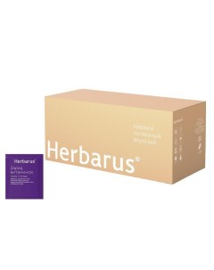 Чай Заряд витаминов 300пак уп Herbarus