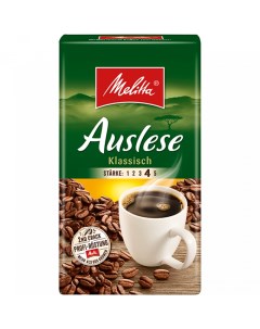 Кофе молотый Auslese Klassisch 500 г Melitta