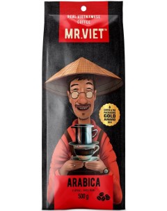 Кофе Mr Viet Arabica натуральный жареный в зернах 500 гр Mr. viet