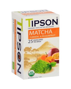 Чай Матча куркума и маракуйя 25 пакетиков Tipson