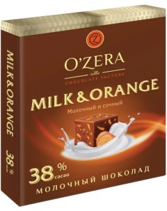 Шоколад Ozera Milk orange молочный в кубиках 90 г O`zera