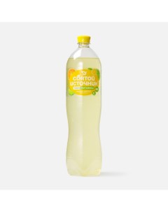 Напиток с соком лимон цитрус с газом 1 5 л Святой источник