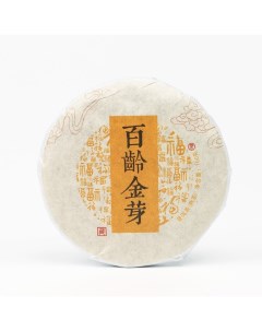 Китайский выдержанный чай шу пуэр bailing jinya 2014 год блин 100 г Джекичай