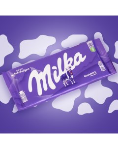 Шоколад молочный 100 г Milka