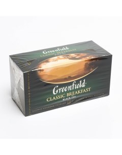 Чай черный classic brekfast 25 пакетиков по 2 г Greenfield
