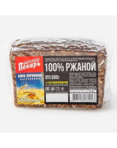 Хлеб Ржаной зерновой в нарезке 350 г Самарский пекарь