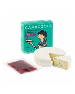 Сыр мягкий Камбоцола с виноградным соусом 55 145 г Jean