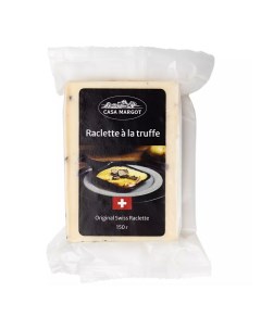 Сыр полутвердый Raclette 49 150 г Chef saveur
