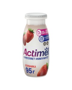 Йогурт клубника 1 5 95 г х 6 шт Actimel