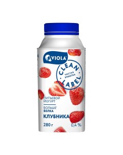 Йогурт питьевой Clean Label клубника 0 4 280 г Viola