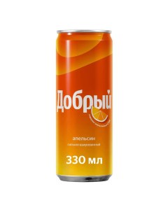 Газированный напиток апельсин сильногазированный 0 33 л Добрый