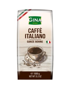 Кофе жареный в зернах Caffe Italiano 1 кг Gina